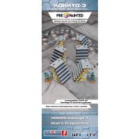 Kokkyo-3 Stairs (6) (VORBEMALT) (beige)