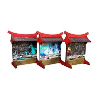 Kokkyo-3 Ad Walls (3) PREPAINTED (beige)