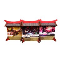 Kokkyo-3 Ad Walls (3) PREPAINTED (beige)