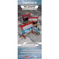 Kokkyo-3 Ad Walls (3) PREPAINTED (beige)