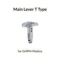 Gaahleri Mobius Main Lever-T Type