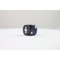 Tideborn - W6 16mm (20x)