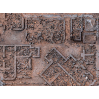 Desert Warzone City 22"x30"