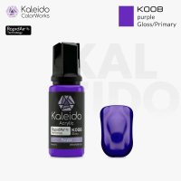 Purple - 20ml - Gloss