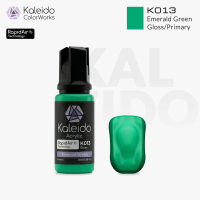 Emerald Green - 20ml - Gloss