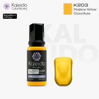 Modena Yellow - 20ml - Gloss