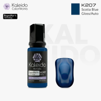 Scotia Blue - 20ml - Gloss