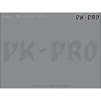 Vallejo-Metal-Color-701-Aluminium-(32mL)