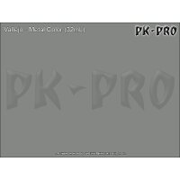 Vallejo-Metal-Color-704-Pale-Burnt-Metal-(32mL)