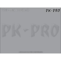 Vallejo-Metal-Color-717-Dull-Aluminium-(32mL)