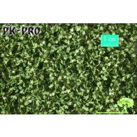 MN-Ahornlaub-Sommer-(1:87)