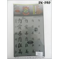 IWATA-ARTOOL Kanji Master Schablone-(FH KM 6)