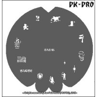 BADGER BAB46 Fingernail-Stencil